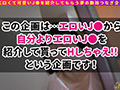 【＃J系こねくしょん。＃6人目＃18歳】