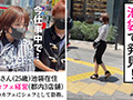 ★★★雌ュランガイド2021in池袋★★★