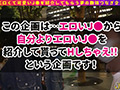 【＃J系こねくしょん。＃7人目＃18歳】