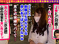 【＃J系こねくしょん。＃7人目＃18歳】