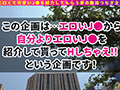 【＃J系こねくしょん。＃8人目＃18歳】