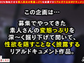 【エロフラグ、ギン立ちしました！＃004】