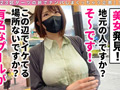 【ダーツナンパin Tokyo＃ほのか＃25歳＃6投目】