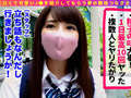 【＃J系こねくしょん。＃14人目＃18歳】