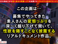 【エロフラグ、ギン立ちしました！＃009】