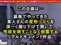 【エロフラグ、ギン立ちしました！＃010】