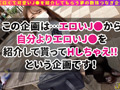 【＃J系こねくしょん。＃19人目＃18歳】