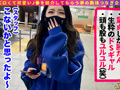 【＃J系こねくしょん。＃22人目＃18歳】