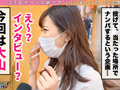 【ダーツナンパin Tokyo♯ゆう♯25歳♯12投目】