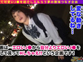 【＃J系こねくしょん。＃23人目＃18歳】