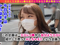 【＃J系こねくしょん。＃24人目＃18歳】