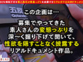 【エロフラグ、ギン立ちしました！＃013】