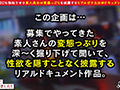 【エロフラグ、ギン立ちしました！＃014】