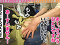 【ダーツナンパin Tokyo♯ひかり♯34歳♯14投目】