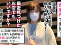 ★★★雌ュランガイド2022in西麻布★★★