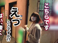 ★★★雌ュランガイド2022in西麻布★★★