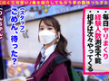 【＃J系こねくしょん。＃28人目＃18歳】