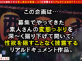 【エロフラグ、ギン立ちしました！＃015】