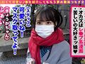 【＃J系こねくしょん。＃29人目＃18歳】