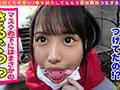 【＃J系こねくしょん。＃29人目＃18歳】
