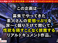 【エロフラグ、ギン立ちしました！＃016】