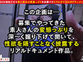 【エロフラグ、ギン立ちしました！＃017】