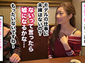 ★★★雌ュランガイド2022in新宿★★★