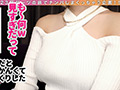 【ダーツナンパin Tokyo♯くるみ♯23歳♯18投目】