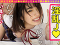 【＃J系こねくしょん。＃30人目＃18歳】