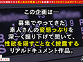 【エロフラグ、ギン立ちしました！＃018】