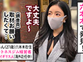 ★★★雌ュランガイド2022in六本木★★★
