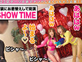 【ダーツナンパin Tokyo♯Mao♯Yuzu♯20投目】