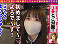 001＃J系こねくしょん。／コンプリートベストッ！