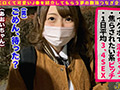 【＃J系こねくしょん。＃32人目＃18歳】