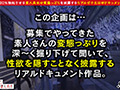 【エロフラグ、ギン立ちしました！＃021】