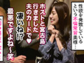 ★★★雌ュランガイド2022in赤坂★★★