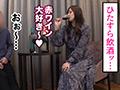 ★★★雌ュランガイド2022in赤坂★★★