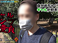 【M男のち●こ全部ヌク大作戦！＃005】