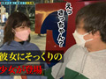 【M男のち●こ全部ヌク大作戦！＃009】