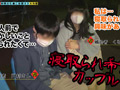 【M男のち●こ全部ヌク大作戦！＃011】