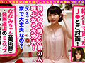 002＃J系こねくしょん。／コンプリートベストッ！