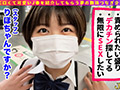 002＃J系こねくしょん。／コンプリートベストッ！