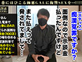アイドル級の美顔GAL光臨！【GALハメリベンジャーズ】