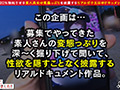 【エロフラグ、ギン立ちしました！＃033】