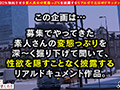 【エロフラグ、ギン立ちしました！＃035】
