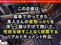 【エロフラグ、ギン立ちしました！＃040】