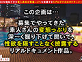 【エロフラグ、ギン立ちしました！＃041】