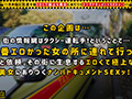 【豊潤美尻×小悪魔妻】イケメン誘うエロカワ妻！！