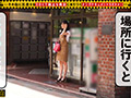 【豊潤美尻×小悪魔妻】イケメン誘うエロカワ妻！！