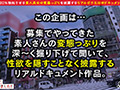 【エロフラグ、ギン立ちしました！＃044】